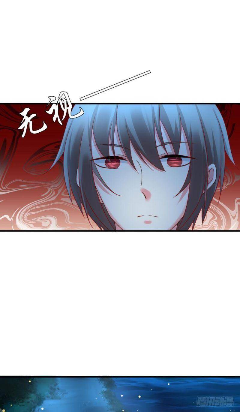 Nhân Ngư Học Trưởng, Đừng Ôm Ta! Chapter 65 - 23