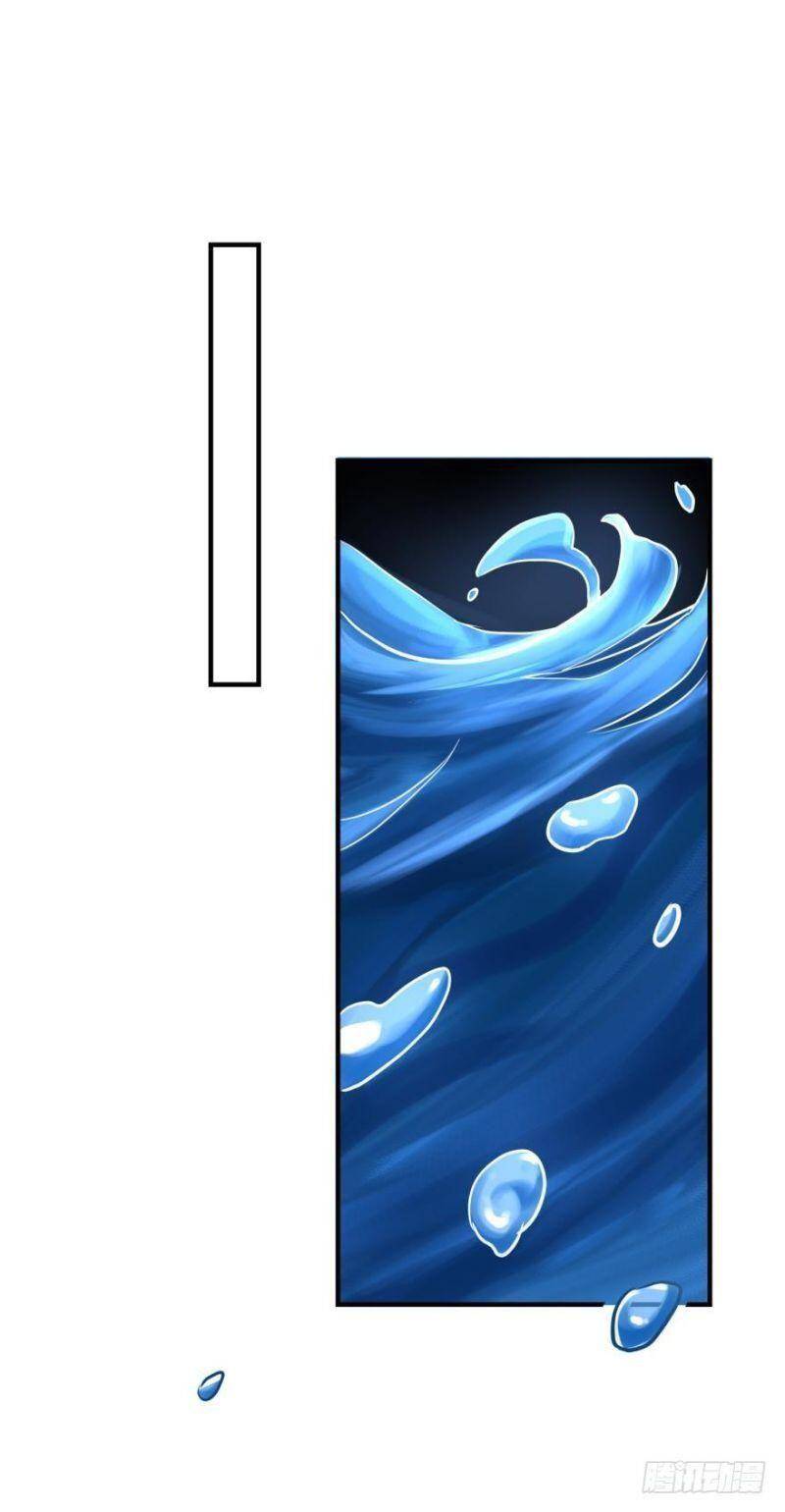 Nhân Ngư Học Trưởng, Đừng Ôm Ta! Chapter 65 - 33