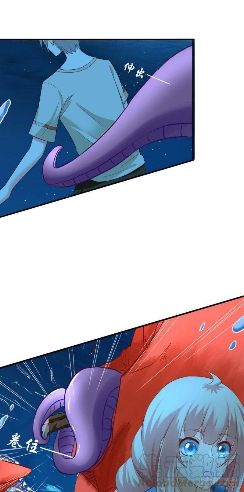 Nhân Ngư Học Trưởng, Đừng Ôm Ta! Chapter 65 - 38