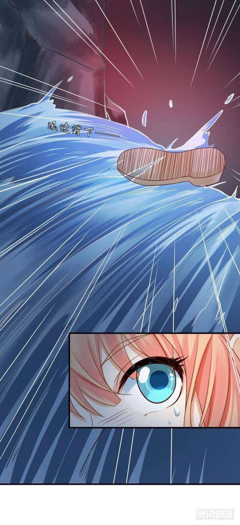 Nhân Ngư Học Trưởng, Đừng Ôm Ta! Chapter 66 - 27