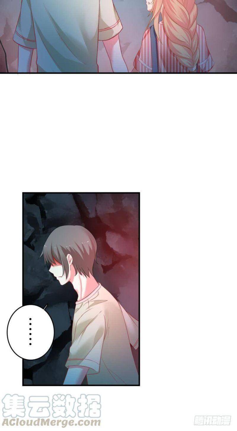 Nhân Ngư Học Trưởng, Đừng Ôm Ta! Chapter 67 - 23