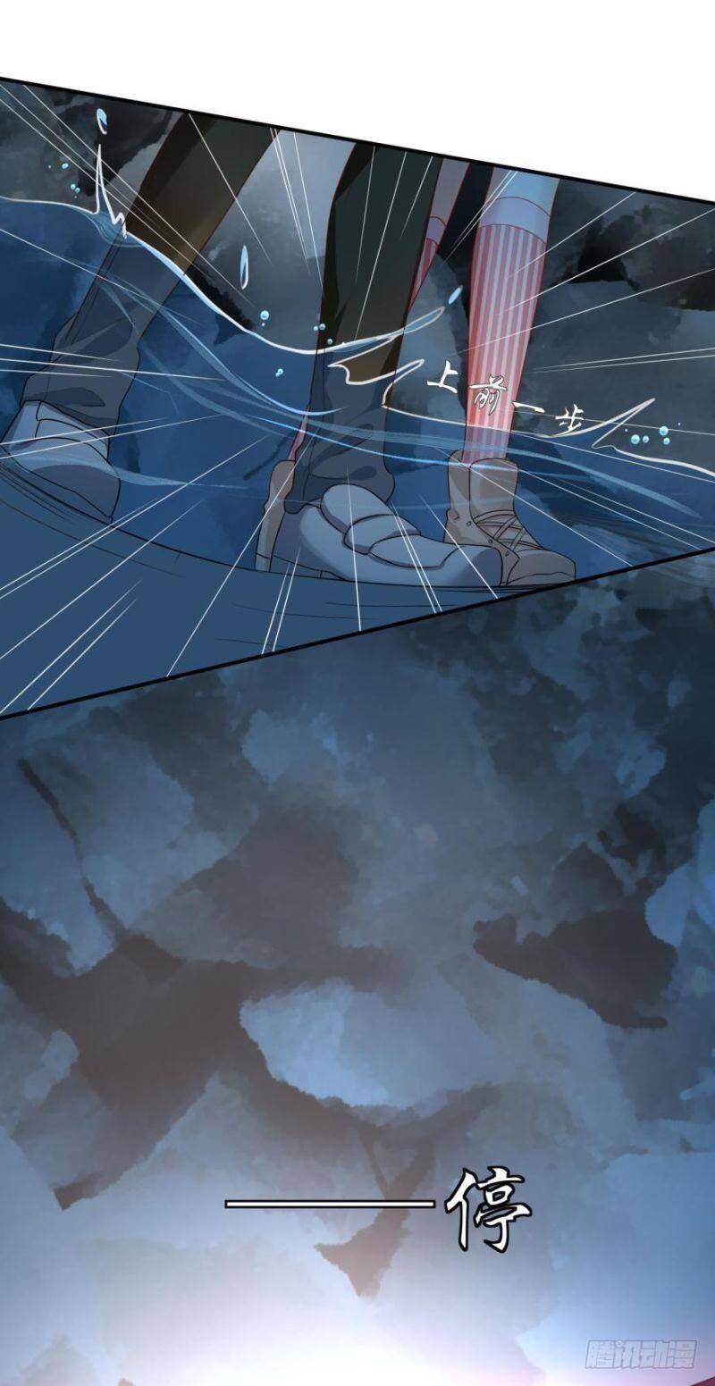 Nhân Ngư Học Trưởng, Đừng Ôm Ta! Chapter 67 - 32