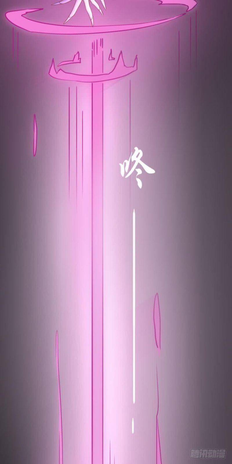 Nhân Ngư Học Trưởng, Đừng Ôm Ta! Chapter 67 - 39