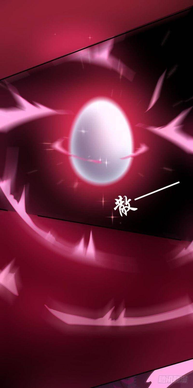 Nhân Ngư Học Trưởng, Đừng Ôm Ta! Chapter 68 - 23