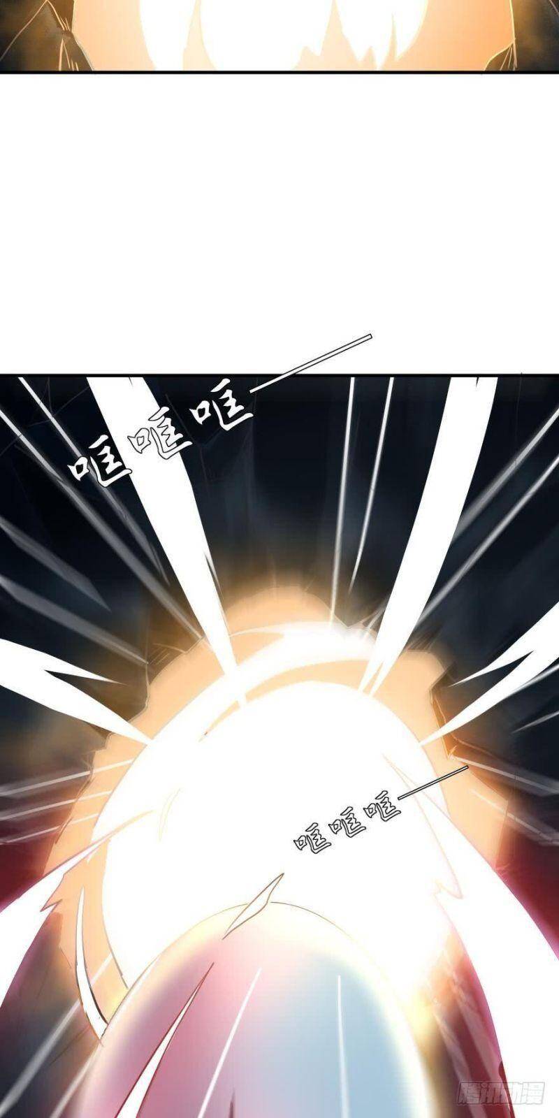 Nhân Ngư Học Trưởng, Đừng Ôm Ta! Chapter 68 - 31