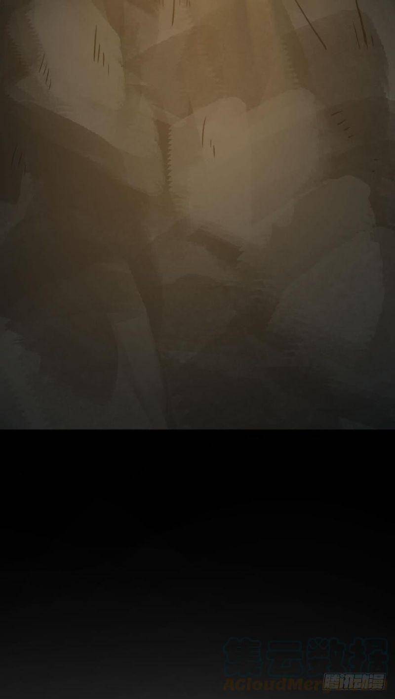 Nhân Ngư Học Trưởng, Đừng Ôm Ta! Chapter 68 - 34
