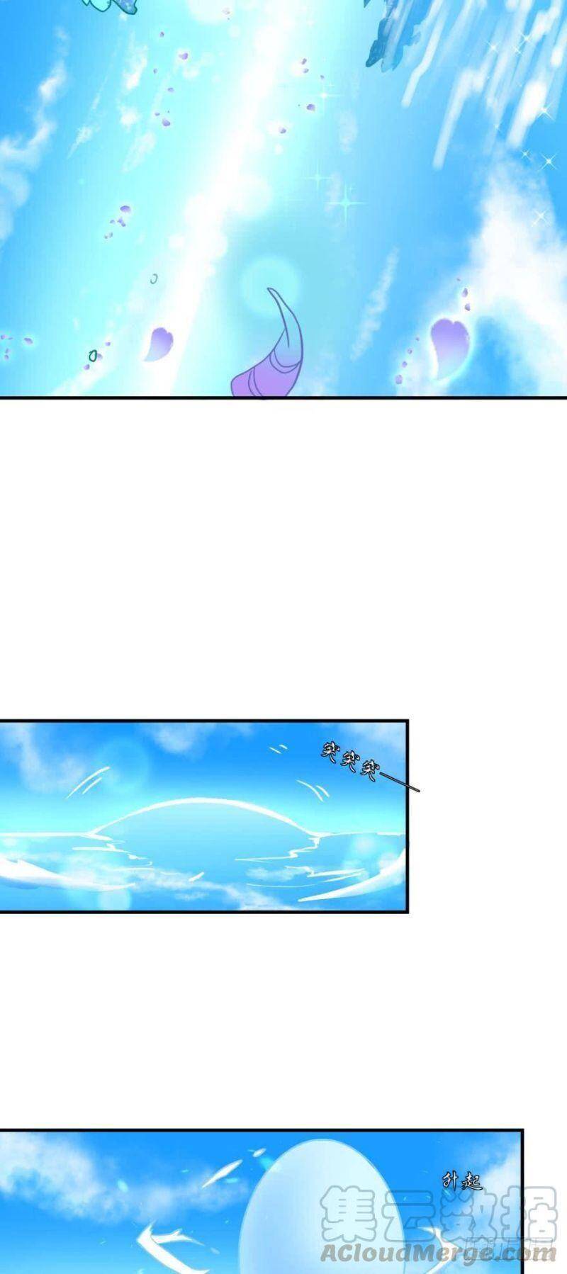 Nhân Ngư Học Trưởng, Đừng Ôm Ta! Chapter 68 - 38