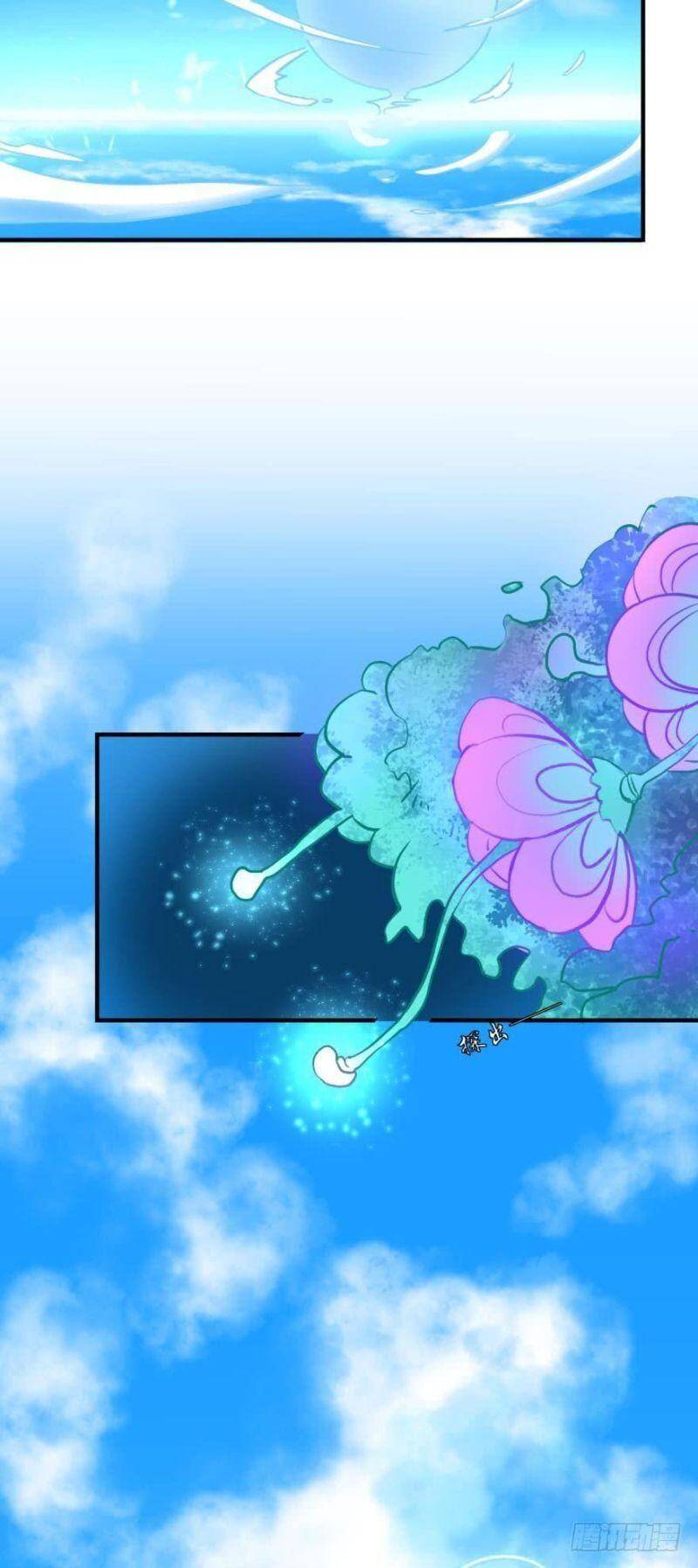 Nhân Ngư Học Trưởng, Đừng Ôm Ta! Chapter 68 - 39