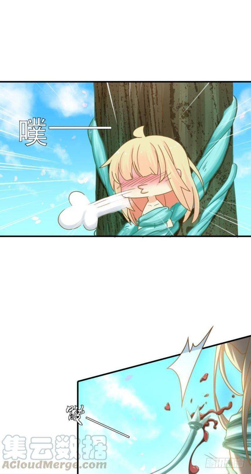 Nhân Ngư Học Trưởng, Đừng Ôm Ta! Chapter 71 - 22
