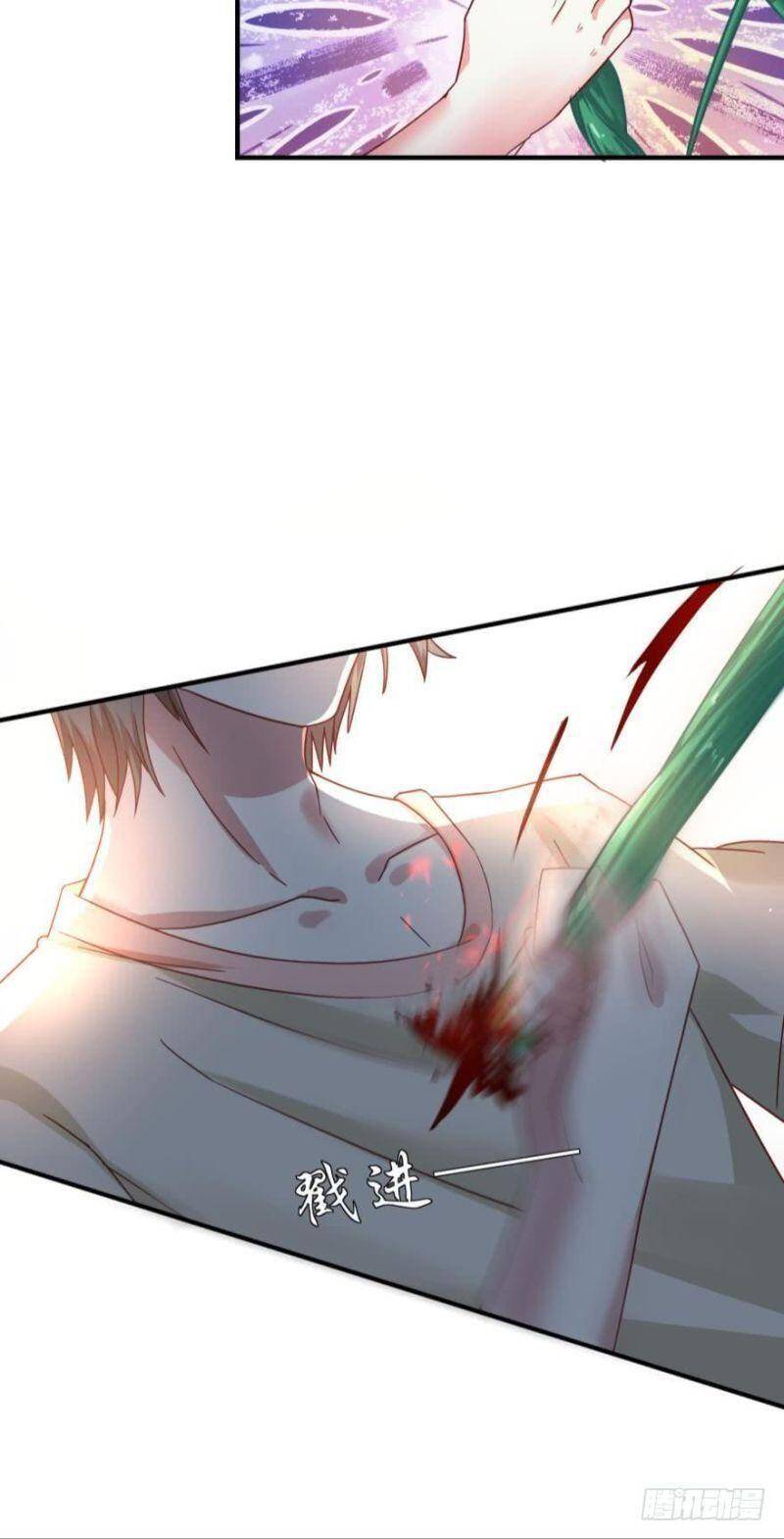 Nhân Ngư Học Trưởng, Đừng Ôm Ta! Chapter 72 - 37