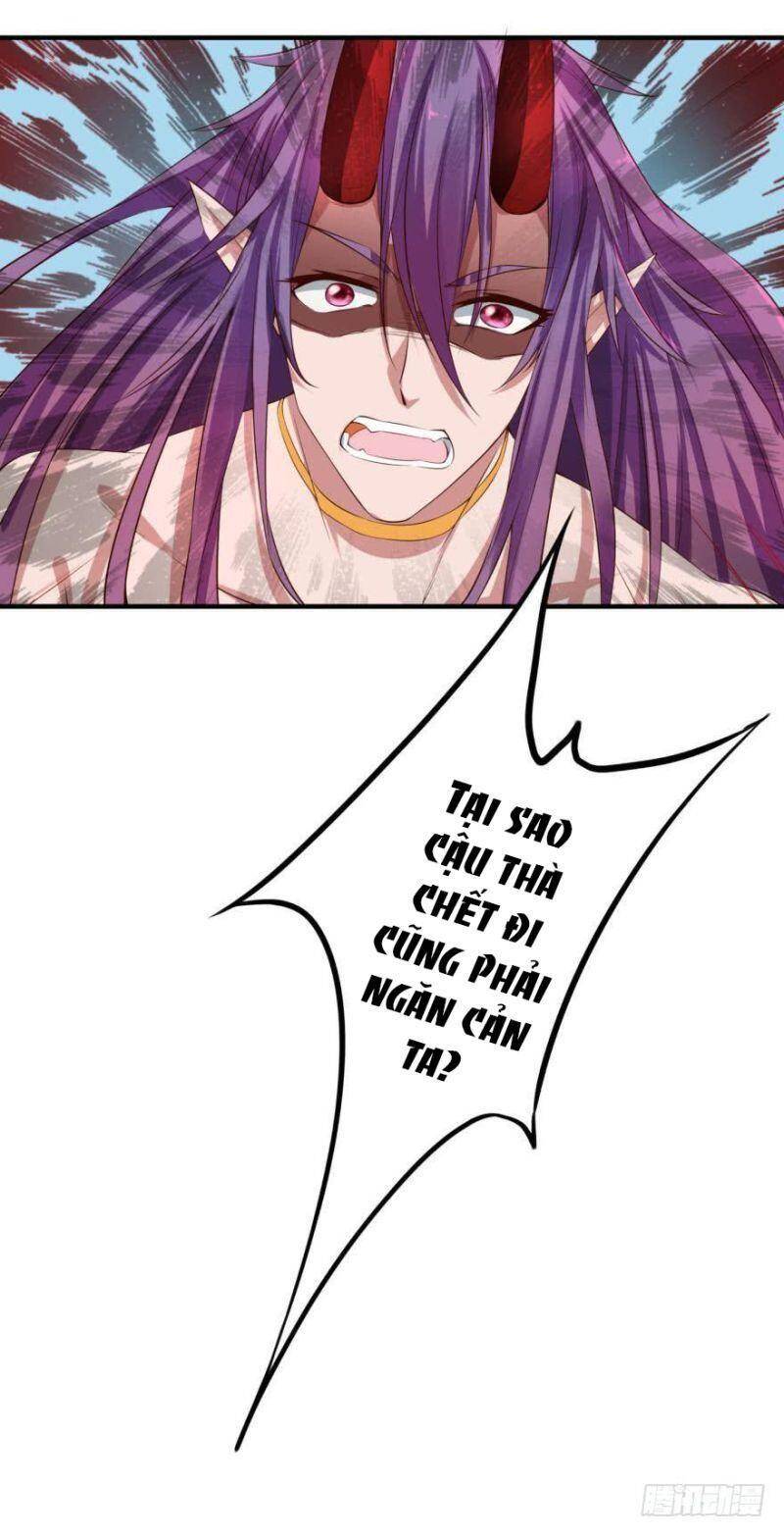 Nhân Ngư Học Trưởng, Đừng Ôm Ta! Chapter 73 - 12