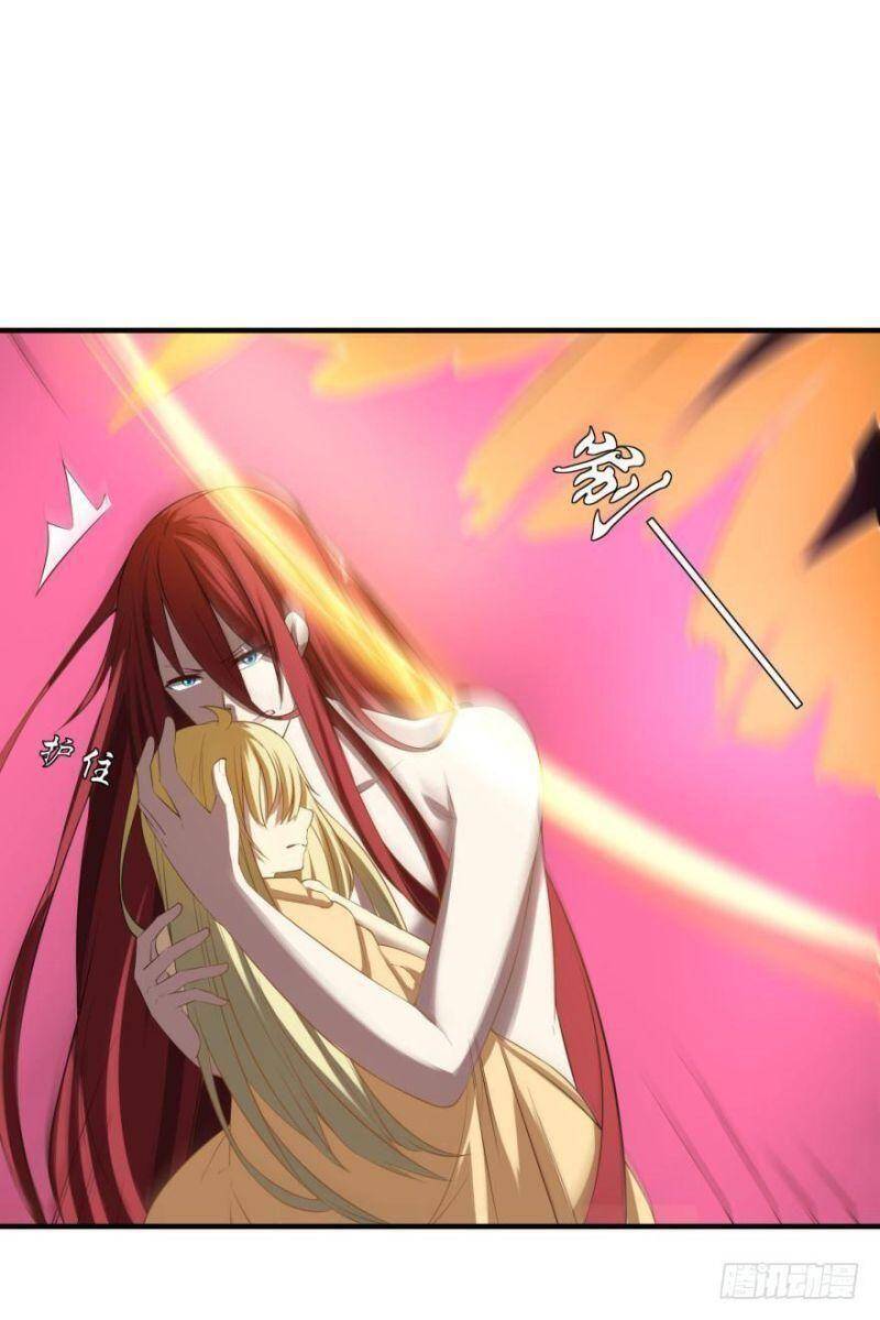 Nhân Ngư Học Trưởng, Đừng Ôm Ta! Chapter 73 - 27