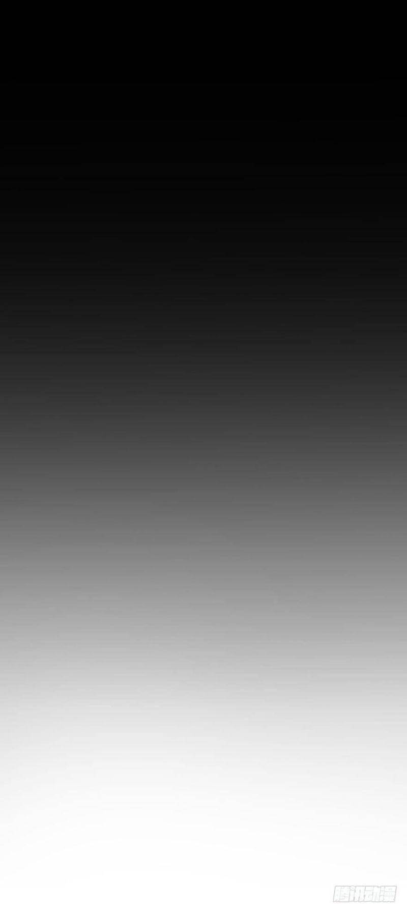 Nhân Ngư Học Trưởng, Đừng Ôm Ta! Chapter 73 - 28