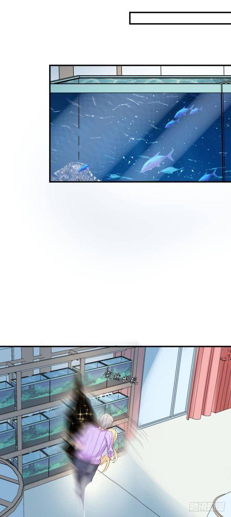 Nhân Ngư Học Trưởng, Đừng Ôm Ta! Chapter 73 - 29