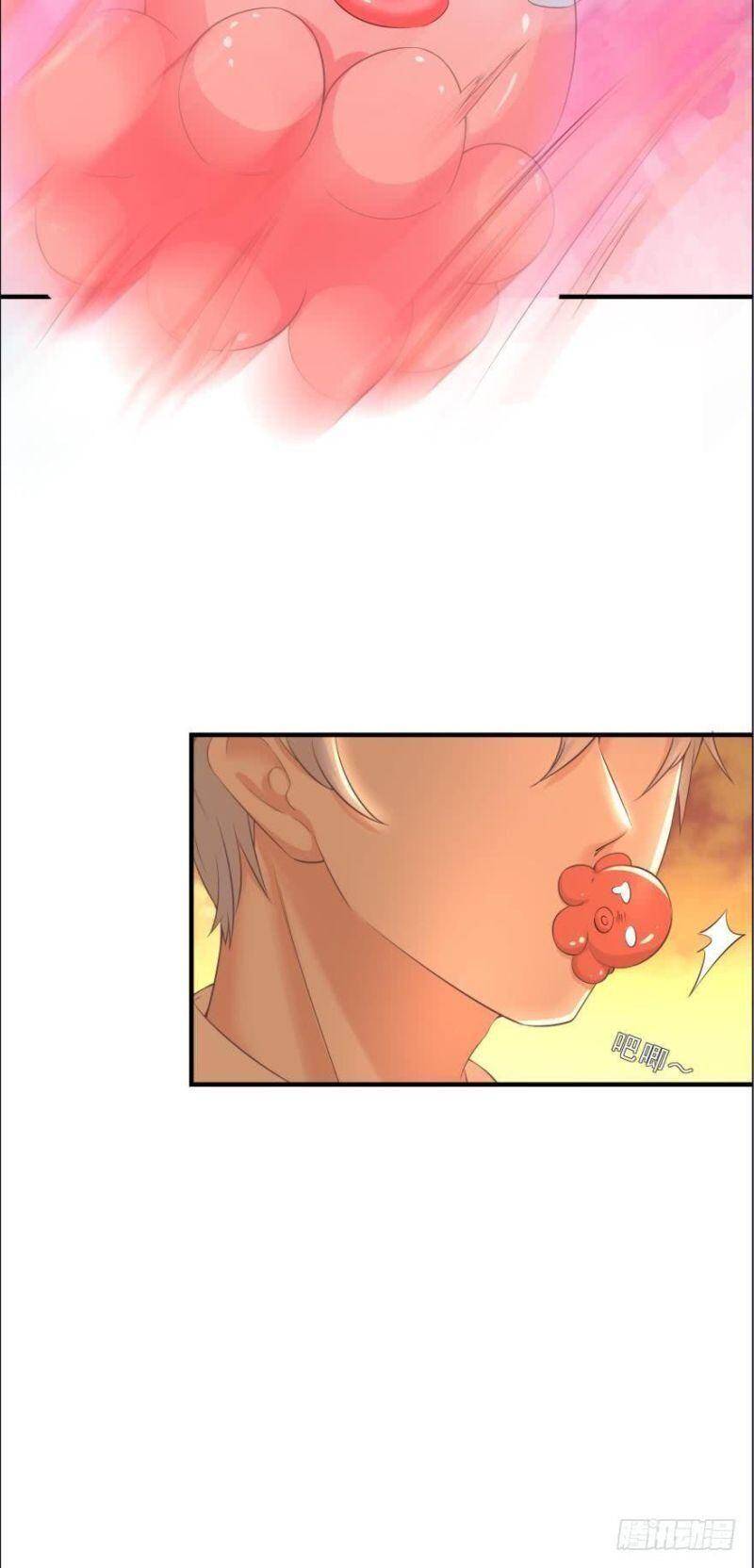 Nhân Ngư Học Trưởng, Đừng Ôm Ta! Chapter 75 - 15