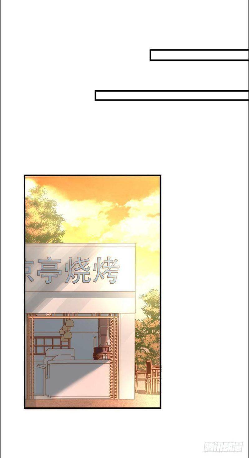 Nhân Ngư Học Trưởng, Đừng Ôm Ta! Chapter 78 - 9