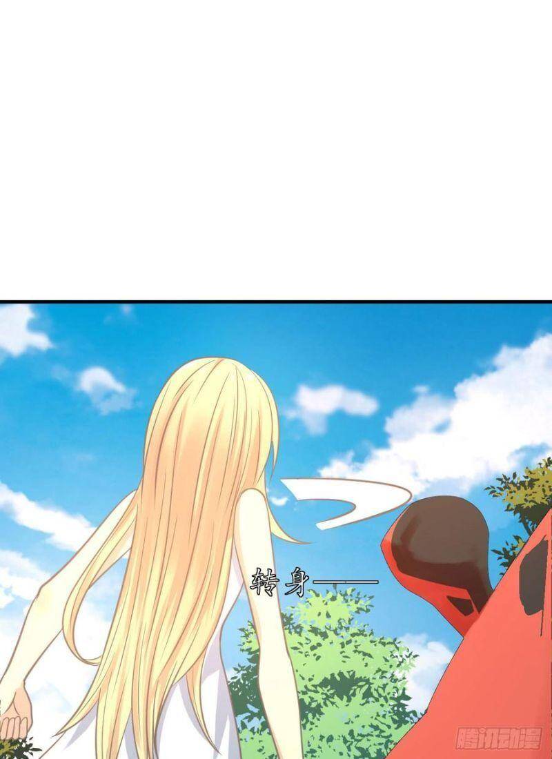 Nhân Ngư Học Trưởng, Đừng Ôm Ta! Chapter 83 - 11