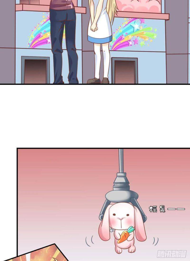 Nhân Ngư Học Trưởng, Đừng Ôm Ta! Chapter 83 - 25