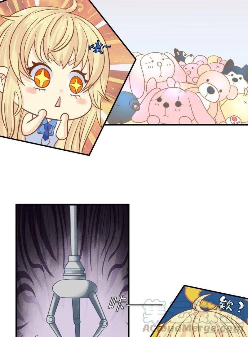 Nhân Ngư Học Trưởng, Đừng Ôm Ta! Chapter 83 - 26