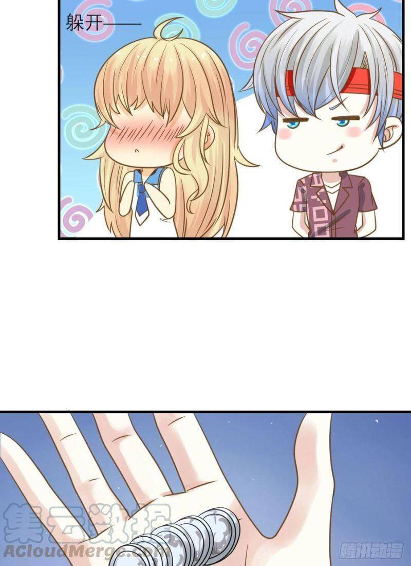 Nhân Ngư Học Trưởng, Đừng Ôm Ta! Chapter 83 - 30