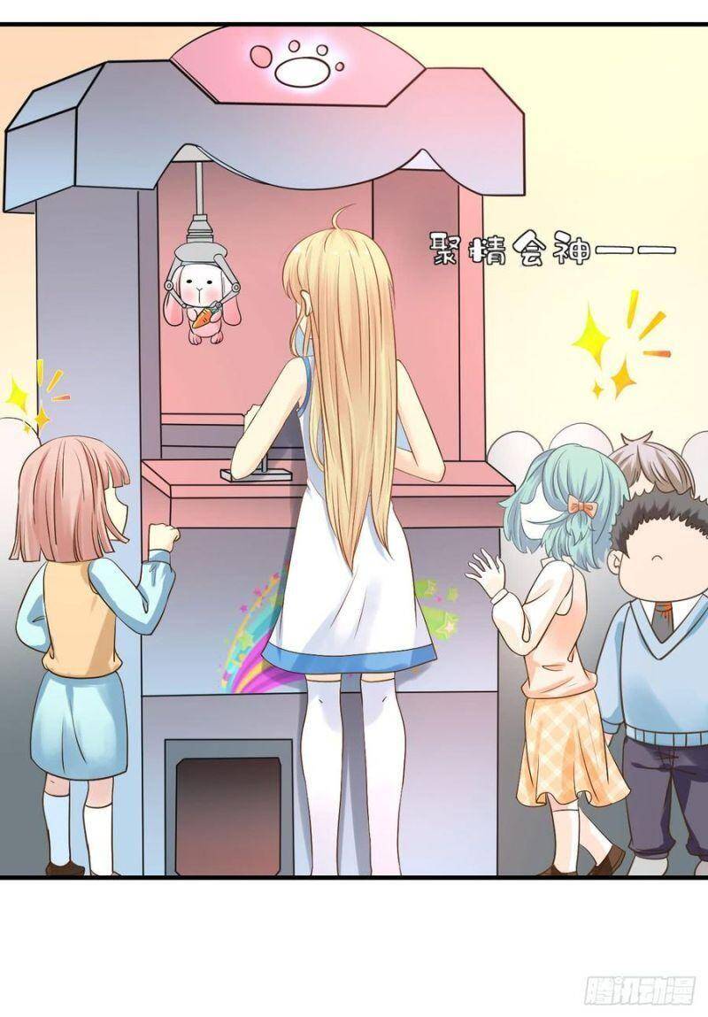 Nhân Ngư Học Trưởng, Đừng Ôm Ta! Chapter 83 - 35