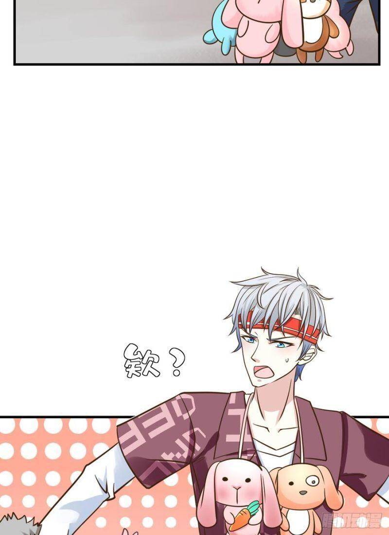 Nhân Ngư Học Trưởng, Đừng Ôm Ta! Chapter 83 - 39