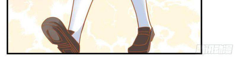 Nhân Ngư Học Trưởng, Đừng Ôm Ta! Chapter 83 - 5