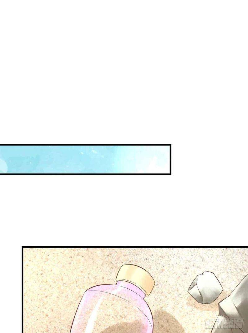 Nhân Ngư Học Trưởng, Đừng Ôm Ta! Chapter 84 - 19