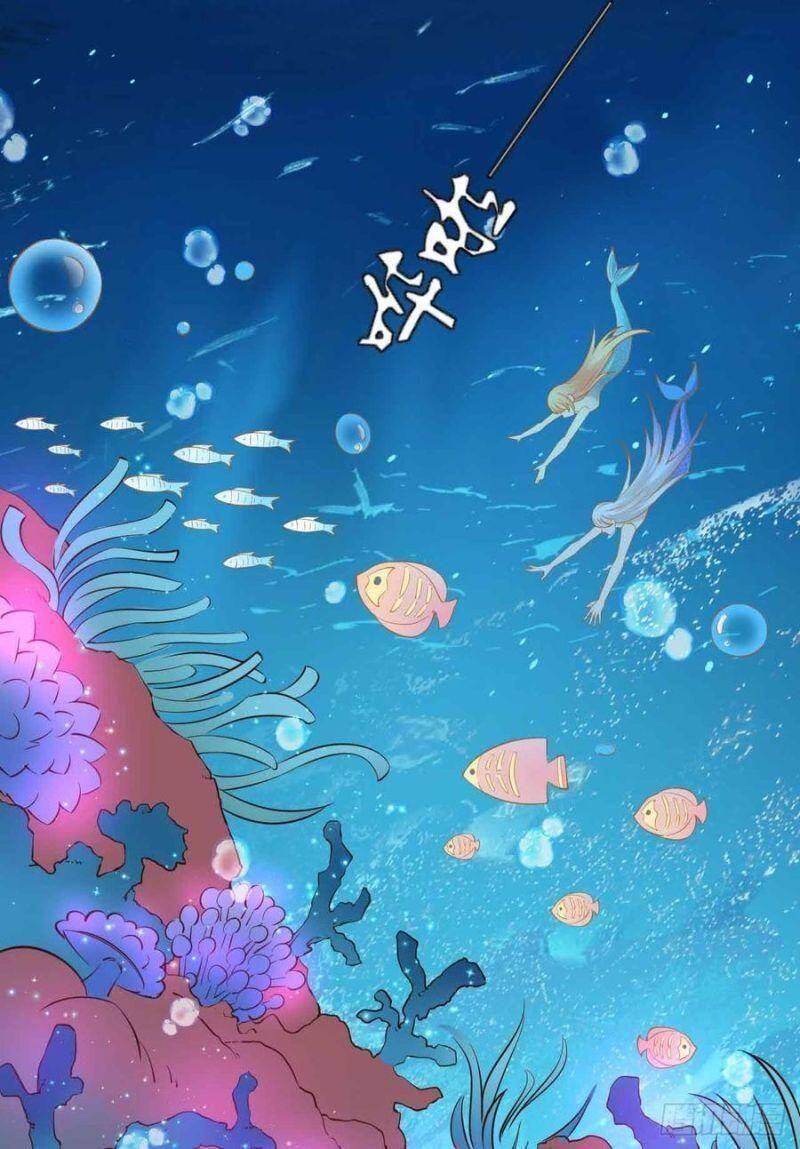 Nhân Ngư Học Trưởng, Đừng Ôm Ta! Chapter 84 - 25