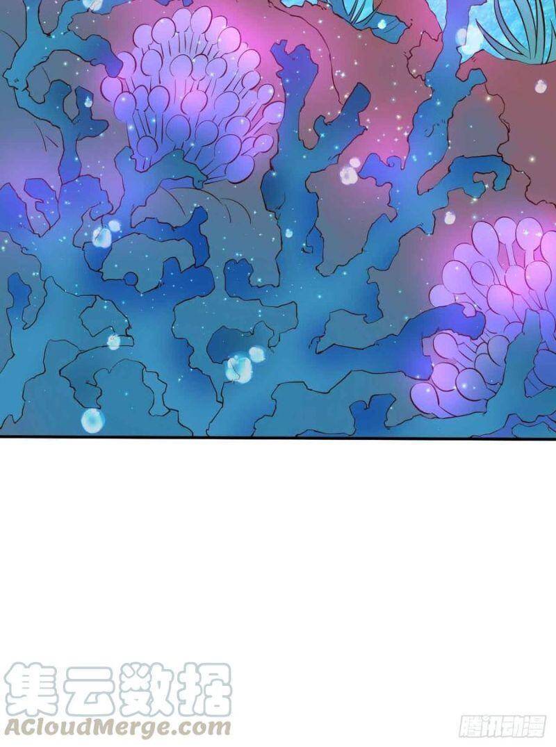 Nhân Ngư Học Trưởng, Đừng Ôm Ta! Chapter 84 - 26