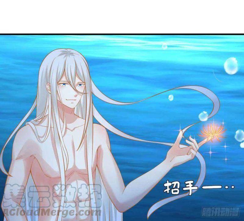 Nhân Ngư Học Trưởng, Đừng Ôm Ta! Chapter 84 - 30