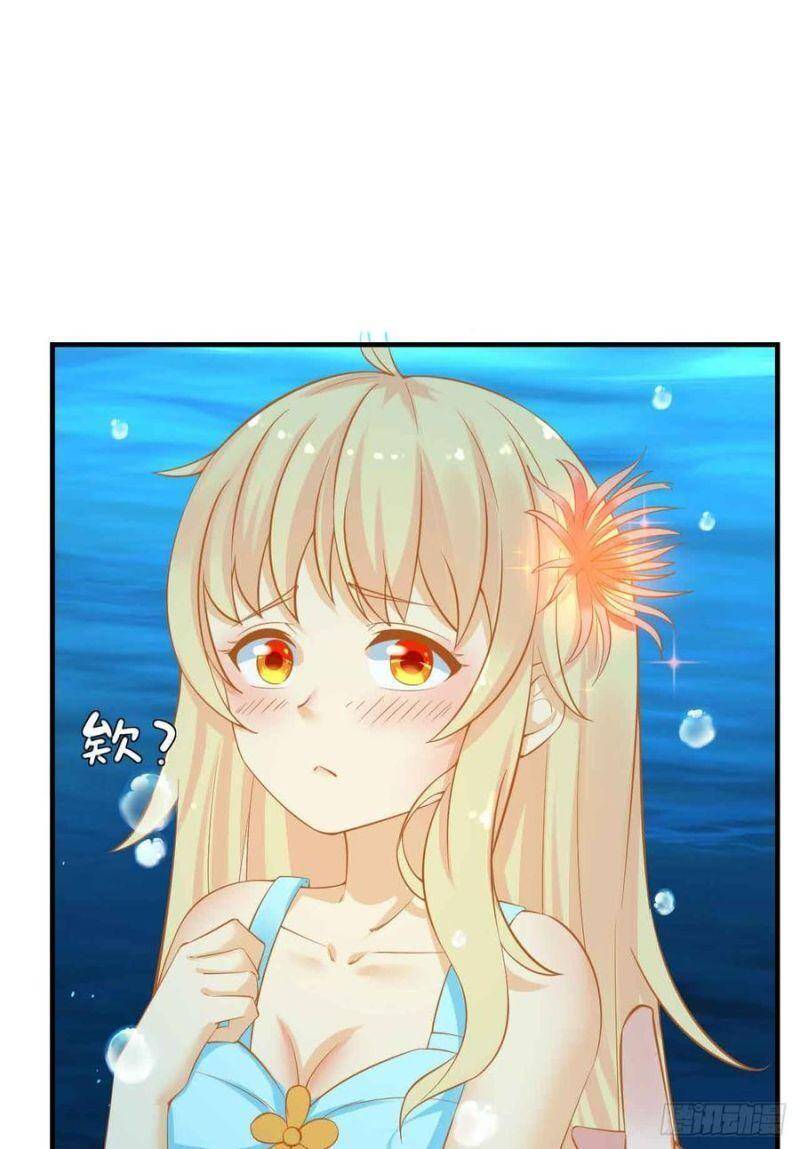 Nhân Ngư Học Trưởng, Đừng Ôm Ta! Chapter 84 - 32