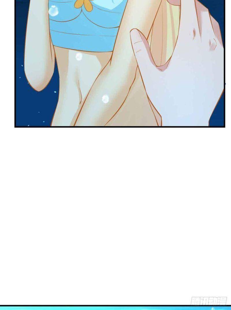 Nhân Ngư Học Trưởng, Đừng Ôm Ta! Chapter 84 - 33