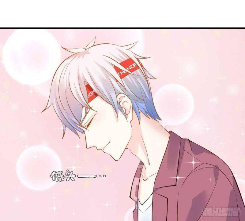 Nhân Ngư Học Trưởng, Đừng Ôm Ta! Chapter 84 - 9