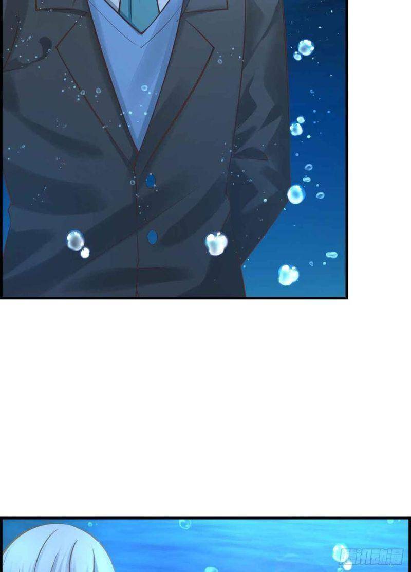 Nhân Ngư Học Trưởng, Đừng Ôm Ta! Chapter 85 - 17