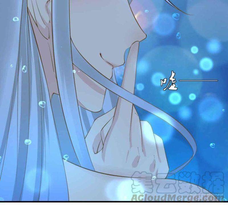 Nhân Ngư Học Trưởng, Đừng Ôm Ta! Chapter 85 - 22