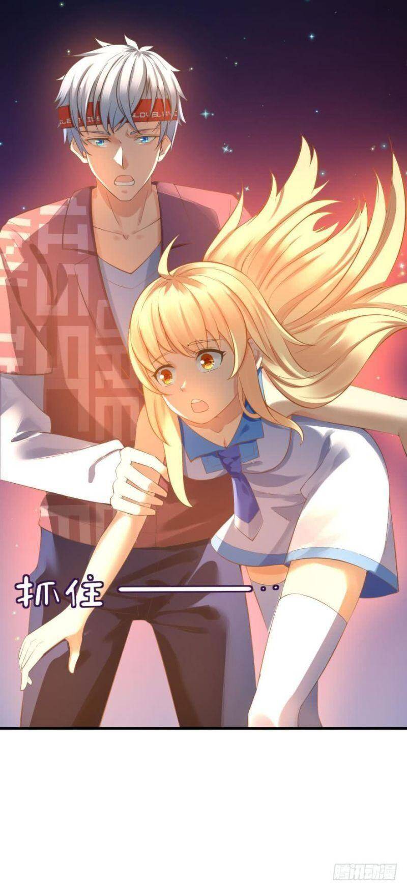 Nhân Ngư Học Trưởng, Đừng Ôm Ta! Chapter 86 - 9