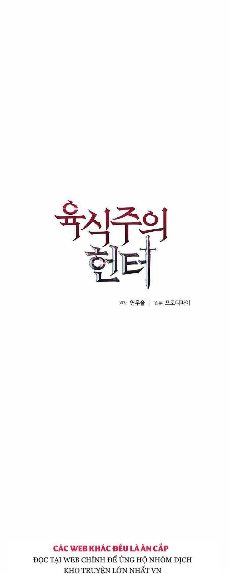 Thợ Săn Ăn Thịt Người Chapter 9 - 1