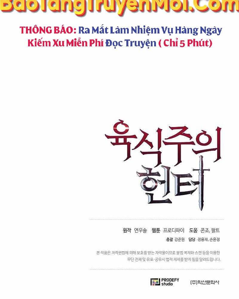 Thợ Săn Ăn Thịt Người Chapter 1 - 104