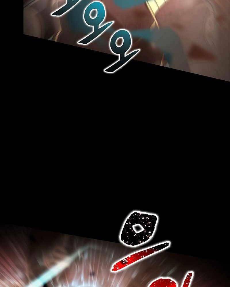 Thợ Săn Ăn Thịt Người Chapter 1 - 27