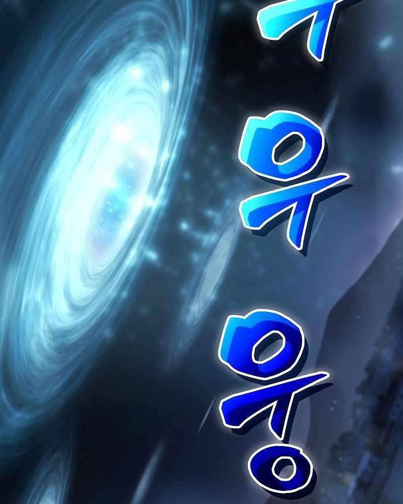 Thợ Săn Ăn Thịt Người Chapter 1 - 52