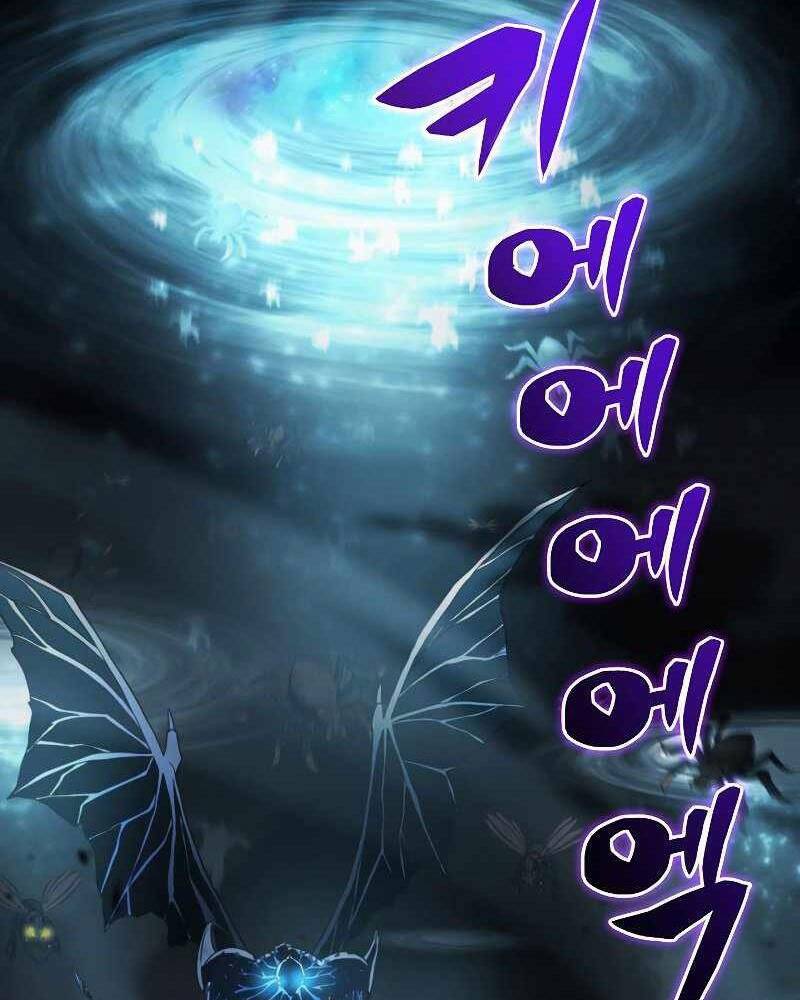 Thợ Săn Ăn Thịt Người Chapter 1 - 55