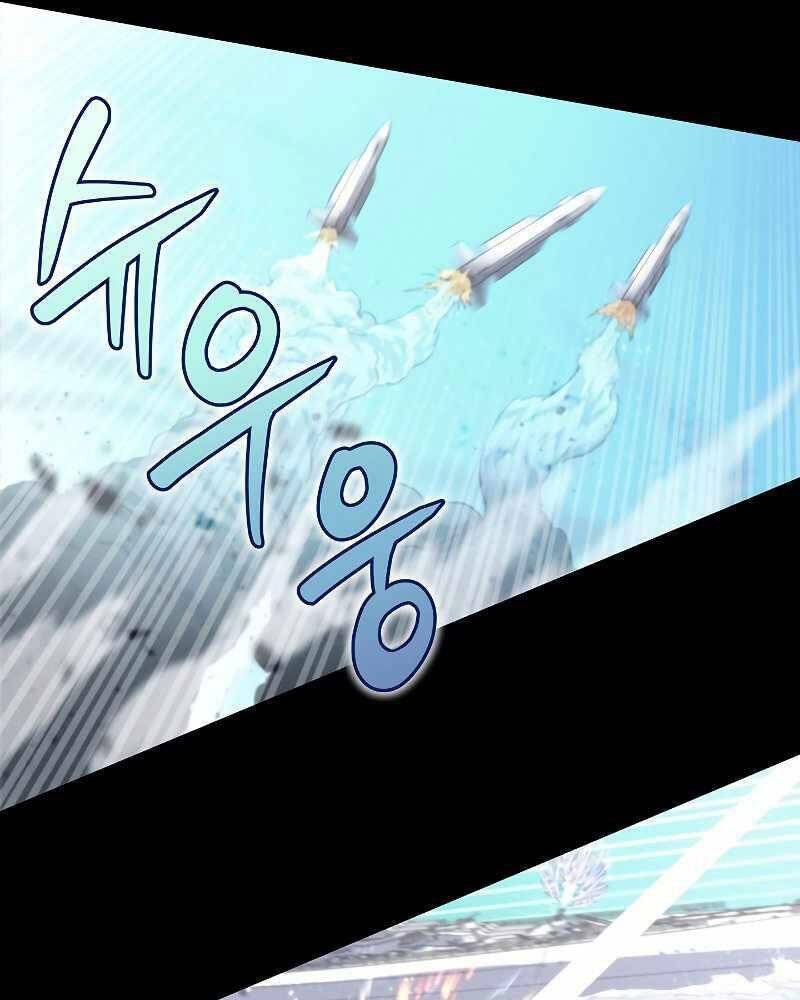 Thợ Săn Ăn Thịt Người Chapter 1 - 64