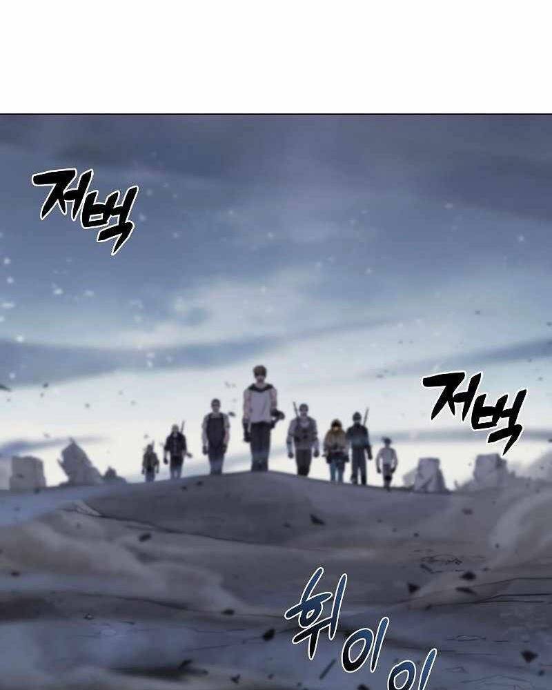 Thợ Săn Ăn Thịt Người Chapter 1 - 96