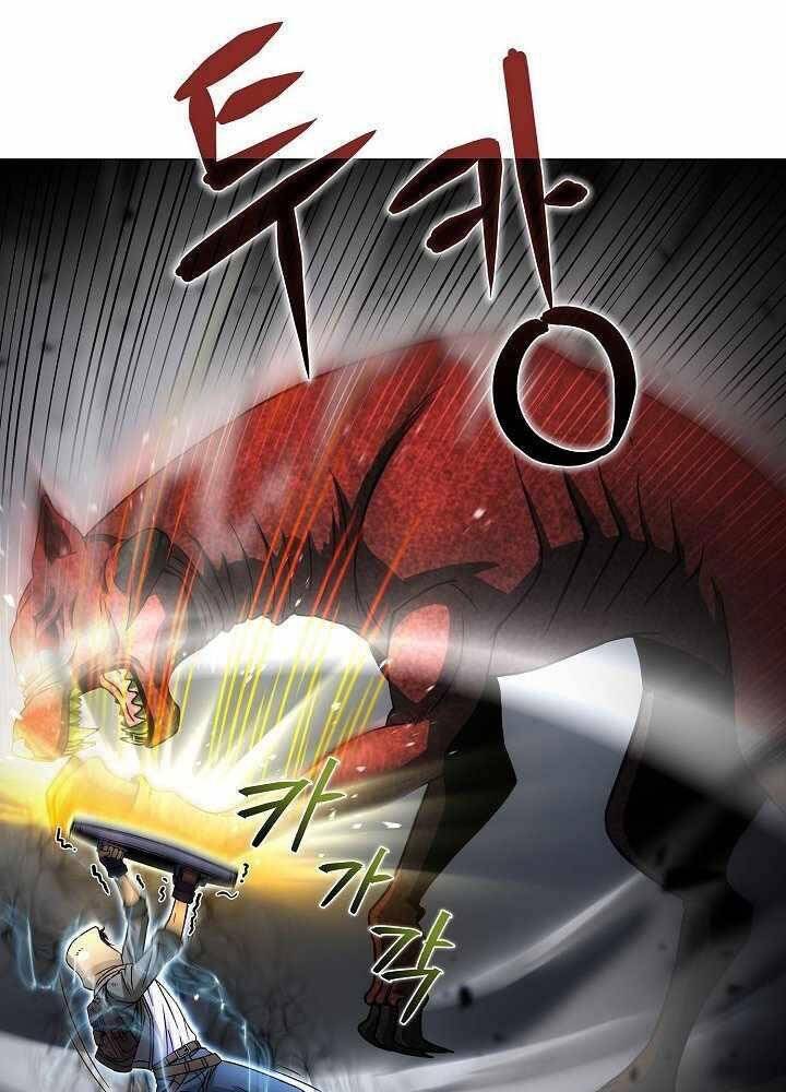 Thợ Săn Ăn Thịt Người Chapter 13 - 111