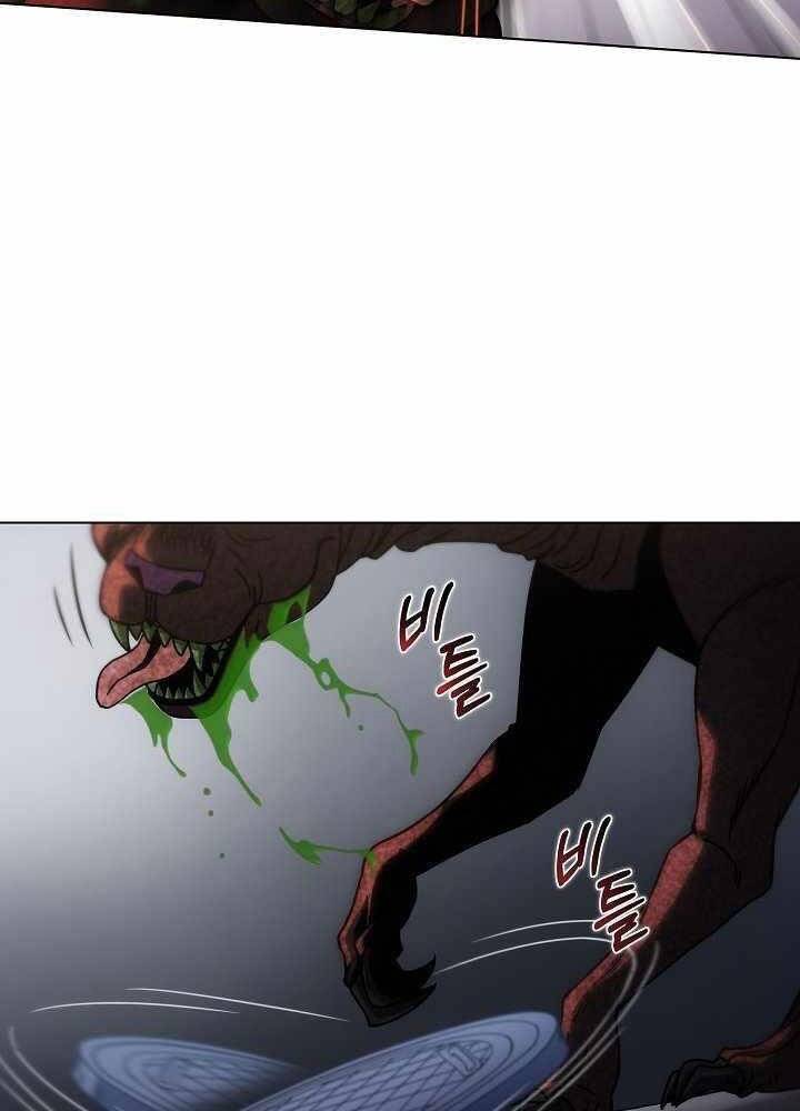 Thợ Săn Ăn Thịt Người Chapter 13 - 121