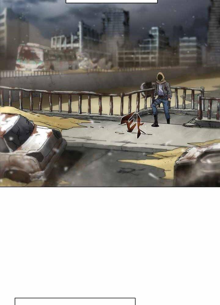 Thợ Săn Ăn Thịt Người Chapter 13 - 72