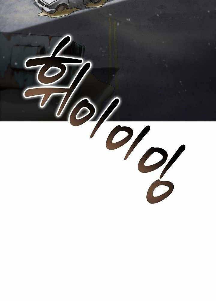 Thợ Săn Ăn Thịt Người Chapter 13 - 76