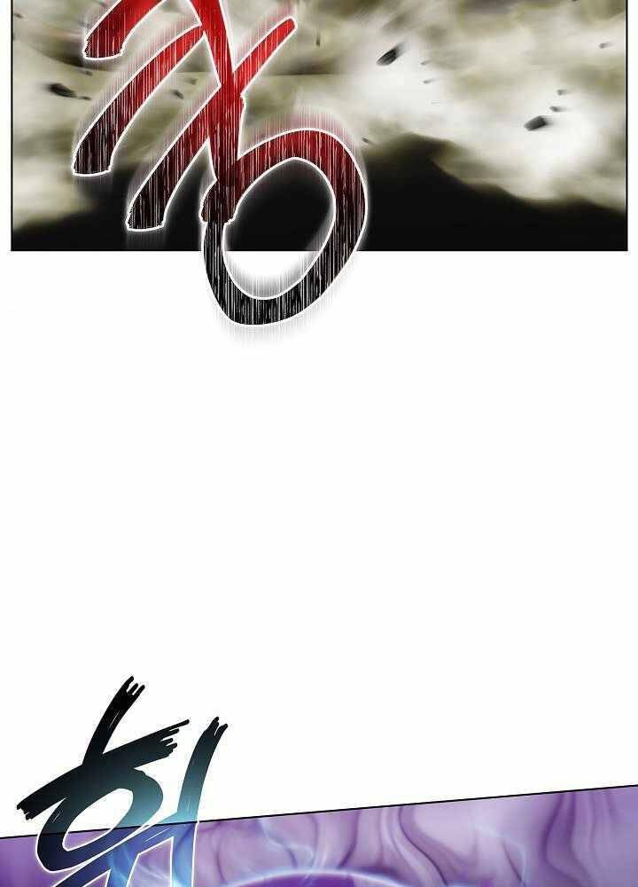 Thợ Săn Ăn Thịt Người Chapter 14 - 13