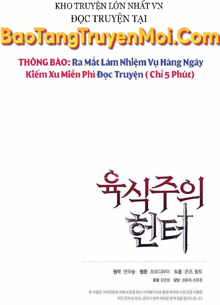 Thợ Săn Ăn Thịt Người Chapter 14 - 122
